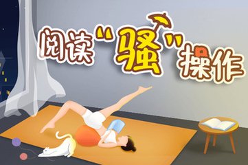 亚美体育官网下载